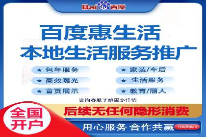 提高托管SEM竞价ROI的实战技巧